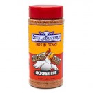 Sucklebusters Clucker Dust Chicken Rub (404g) thumbnail